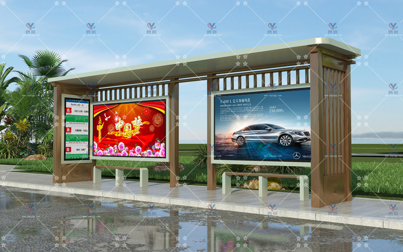 雅致候车亭 YCHY-026